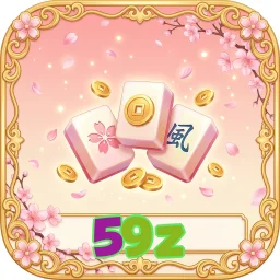 59z